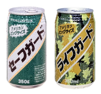 74456c7a87c07e344141c88048e2f2a7