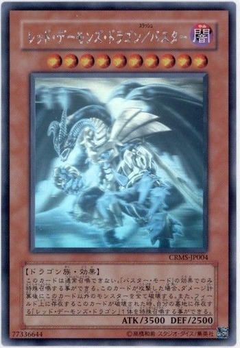 card1003096_1