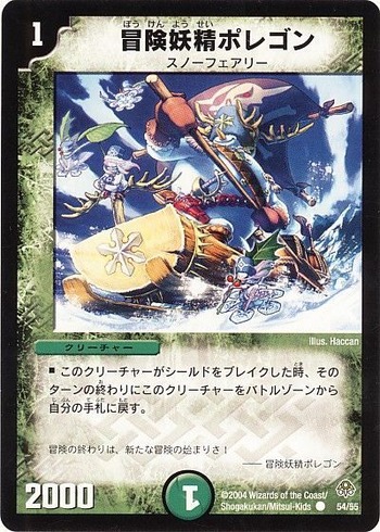 card73709938_1