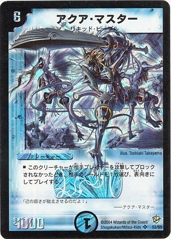 card73713265_1