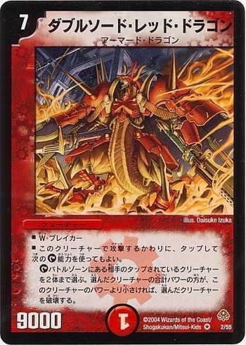 card73713421_1