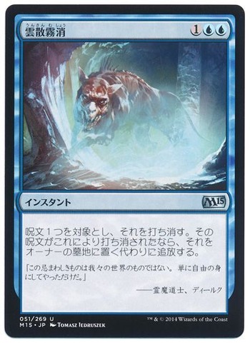 card100092649_1
