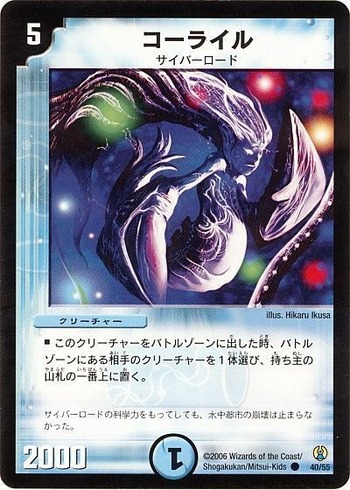 card73710143_1