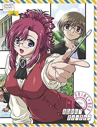 アニメ おねがいティーチャー の思い出 1990ちゃんねる アニメ おねがいティーチャー の思い出 1990ちゃんねる