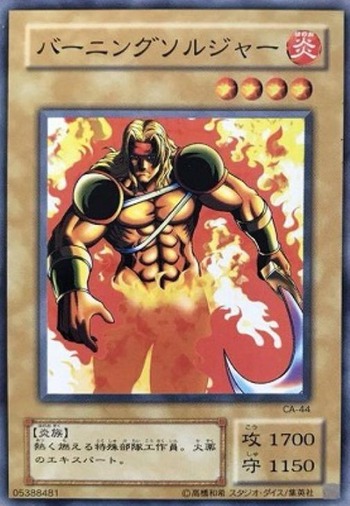 5388481