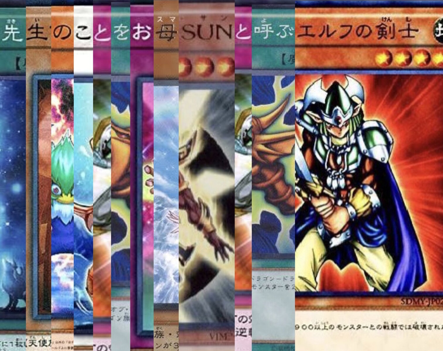 画像 遊戯王で一時期流行った文字遊びコラ画像ｗｗｗｗｗｗｗｗ 1990ちゃんねる
