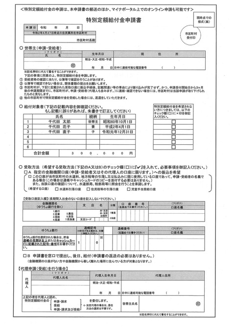 2f1424289b8d1aa2630962bf6403b124