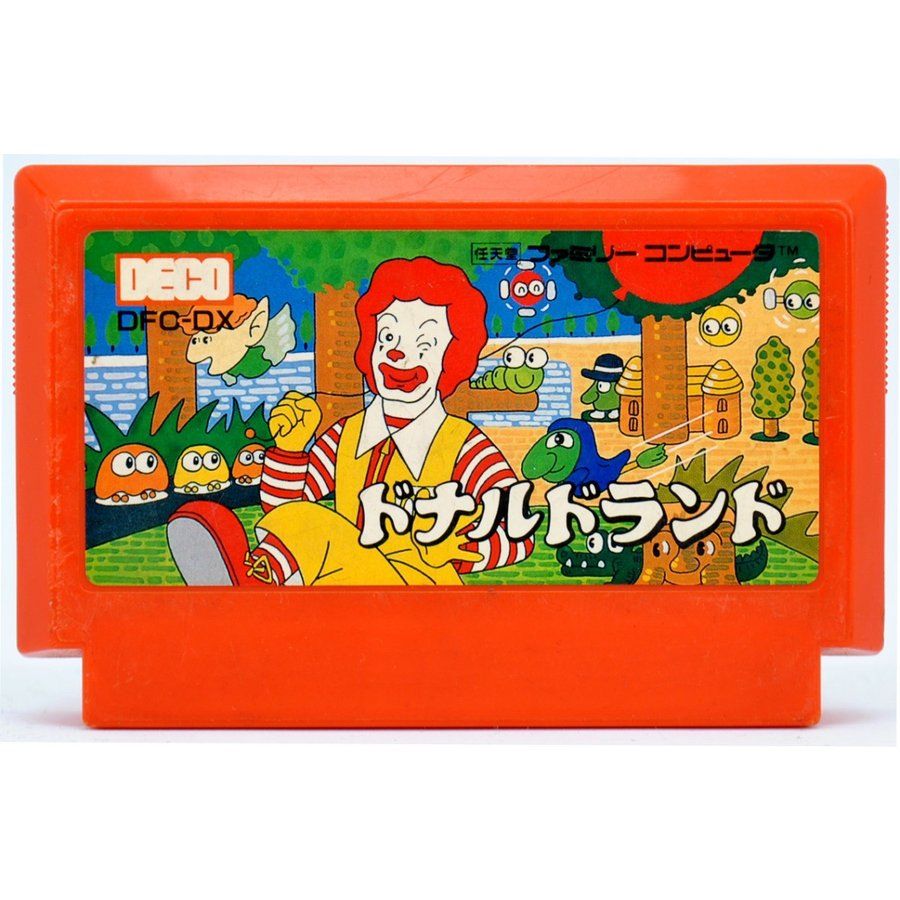 マクドナルド ドナルドとかのマスコットキャラって消えた 1990ちゃんねる