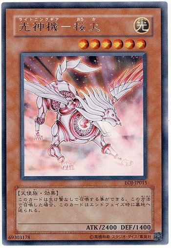 card1002013_1