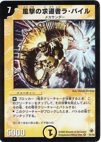 card73712855_1