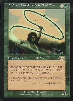 23500