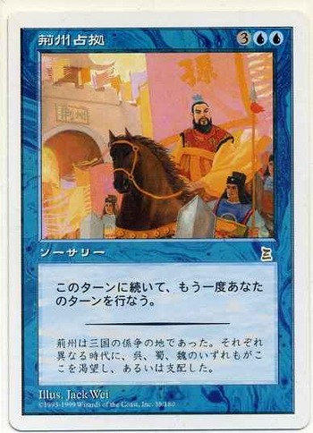 tj136028