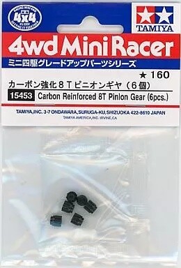 ダウンロード (1)