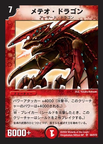 dm01-s08