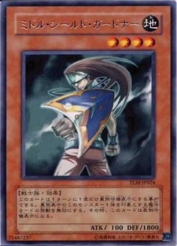 TLM-JP024R