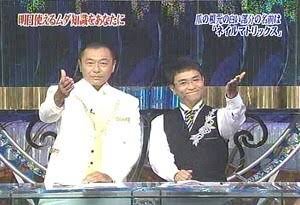 テレビ トリビアの泉 の思い出 1990ちゃんねる テレビ トリビアの泉 の思い出 1990ちゃんねる