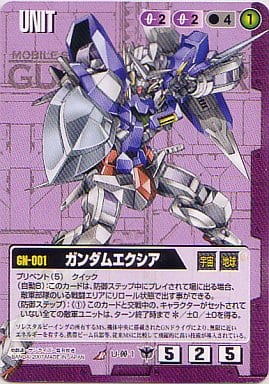 g8903489