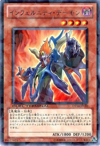 card100003393_1