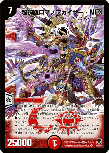 dm35-s04