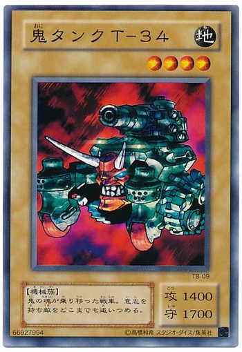 card100042297_1