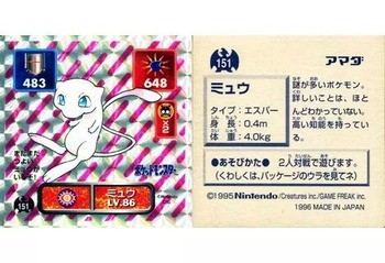 ダウンロード (1)