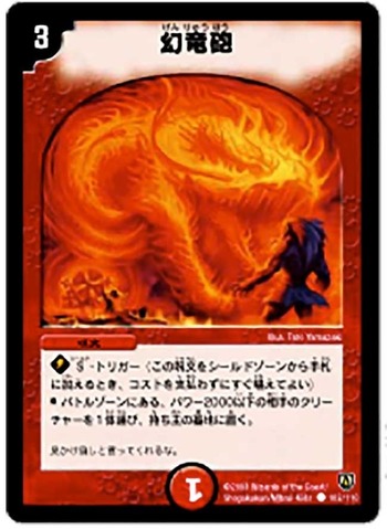 ダウンロード