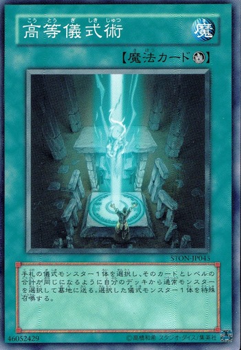 ダウンロード (1)