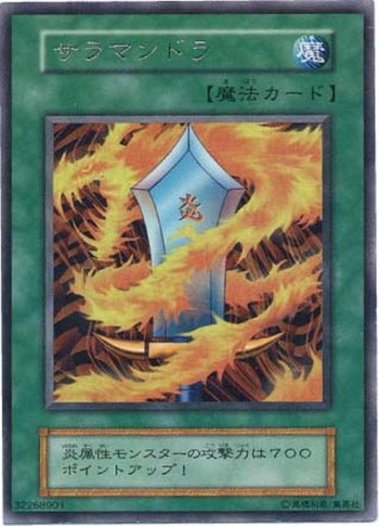 OCG-69