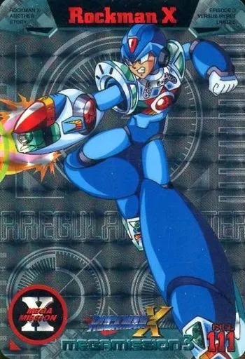 ダウンロード (1)