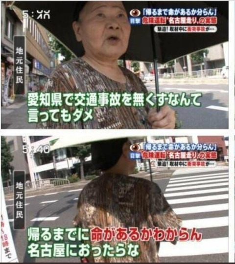 70c7be6d4411fa176375a0f7bc259f19