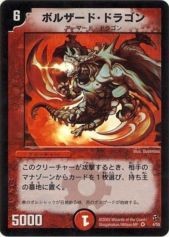 card73712619_1