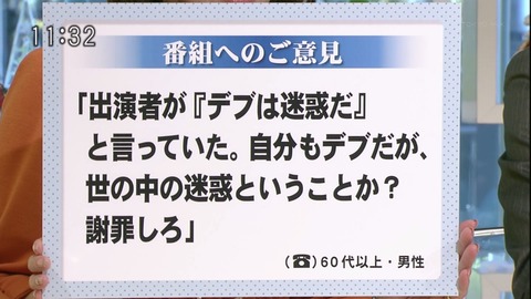 fa5e890e04b0591d3add54d19e1a95bb