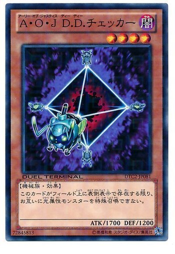 card100006914_1