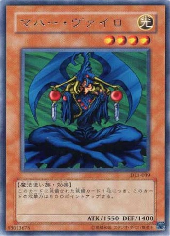 DL1-009R