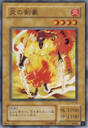 81b1+goN+1L
