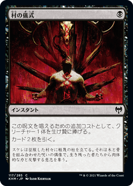 cardimage