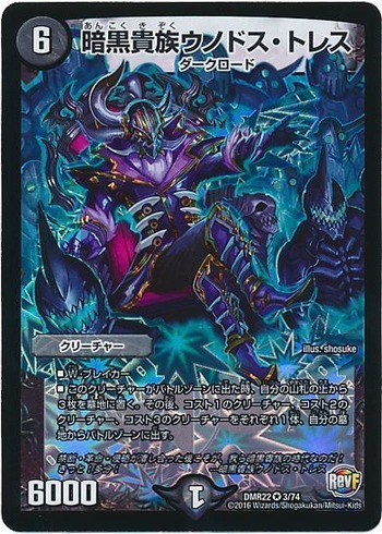 card100040407_1