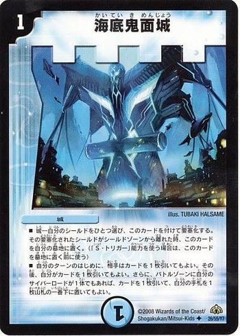 card73709556_1
