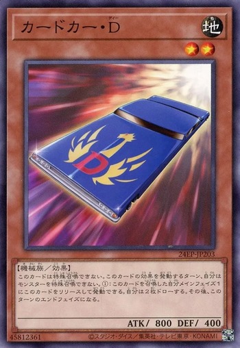 gn658527.jpg