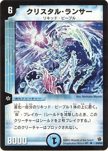 card73712639_1