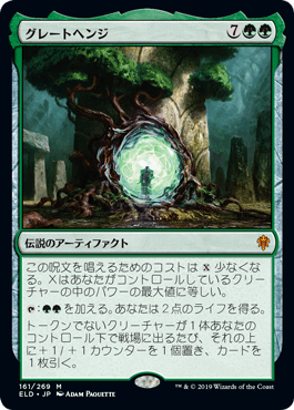 cardimage
