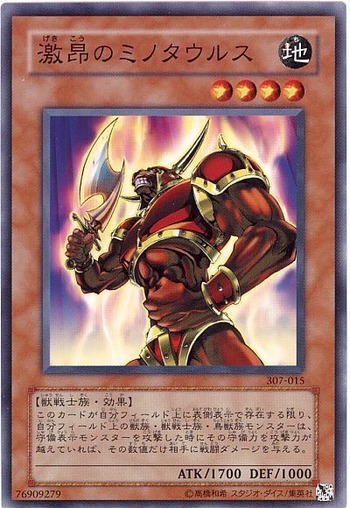 card100000628_1