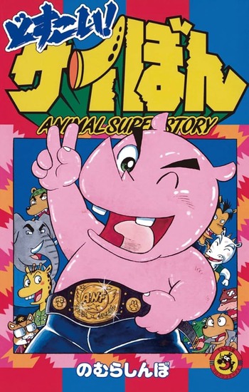 71Wq2lsQA9L._UF1000,1000_QL80_