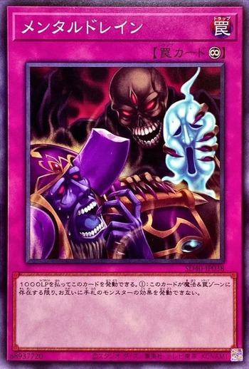 20201120sd40_201120_8