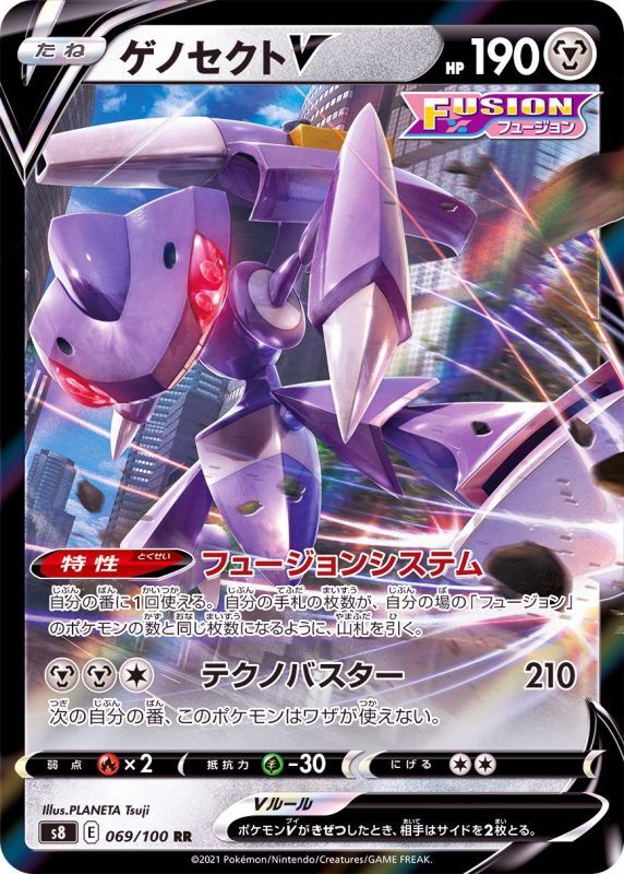 ポケモンカード オーキドはかせ とかいう壊れドローカード 1990ちゃんねる