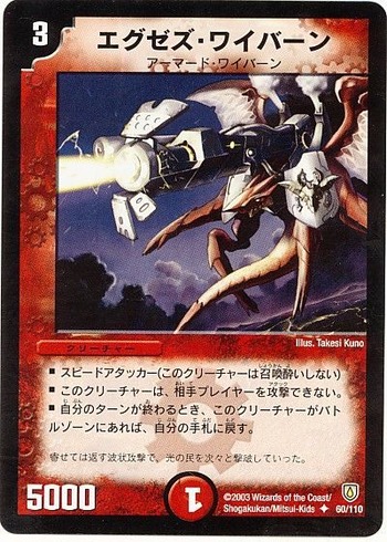 card100019609_1