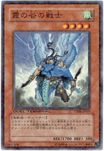 card1002443_1