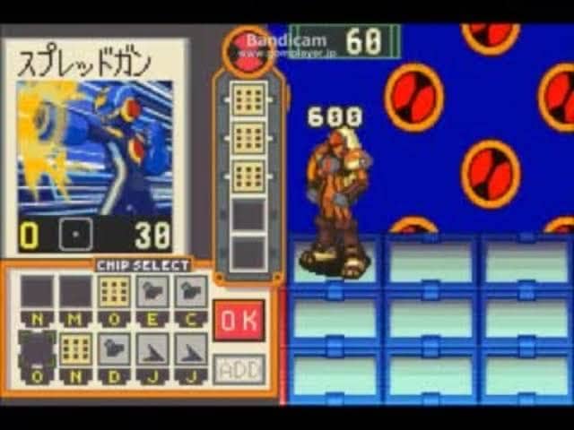 ロックマンエグゼ お前らみたいなチップがこちらｗｗｗｗｗｗｗｗｗｗ 1990ちゃんねる