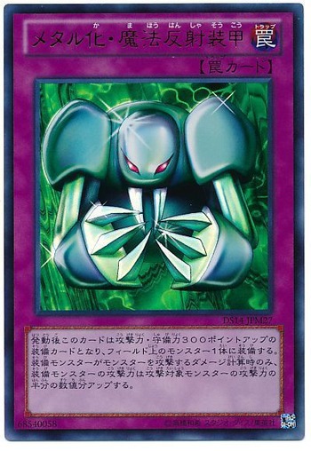 card100015394_1