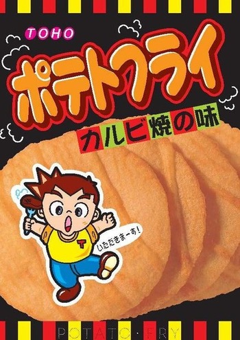 ダウンロード (1)